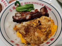 -文通冰室(东方宝泰店)