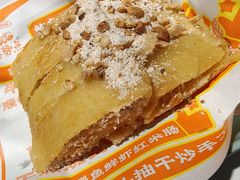 -喜势点·糖沙翁手工茶点·本地人茶居(永庆坊店)