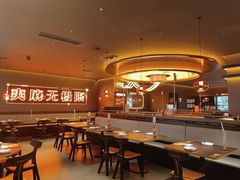 -探鱼·鲜青椒爽麻烤鱼(北京路天河城店)