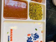 -秦炉烤肉(财富中心店)