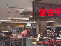 -西贝(上海中心店)