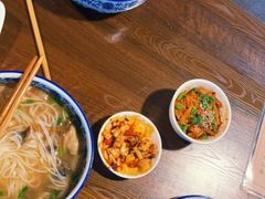 -下面馆