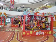 -万达广场(赣州于都店)