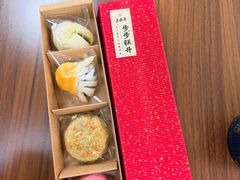 -老鼎丰糕点铺子(国贸商城店)