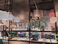 -星伦多自助料理(宝山龙湖天街店)