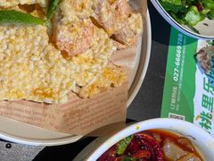 -胡桃里乐队酒馆(三阳路店)