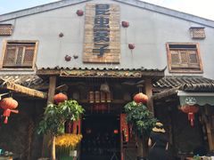 门面-昆虫窝子·特色云南菜(拓东路总店)