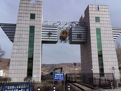 -图们国门景区