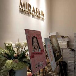 -MIDA蜜哒•科技逆龄美肤连锁
