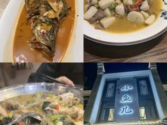 -千岛湖小鱼儿·淳安匠心农家菜