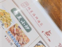 -东江海鲜酒家(艺都分店)