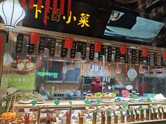 -驰明粗粮小厨(湖滨路店)