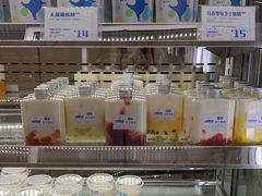 -白色日记·手作酸奶(麦凯乐店)