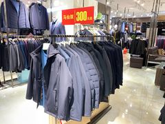 -铜锣湾国际购物中心