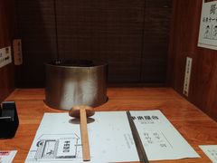 -独食火锅·半米屋台(直营总店)