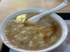 -昭德轩