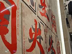 -黔哆哆地摊酸汤火锅(清湖店)