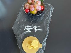 -成都安仁福朋喜来登酒店