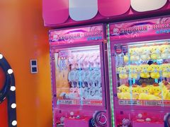 -爱玩嘉年华(江北一店)