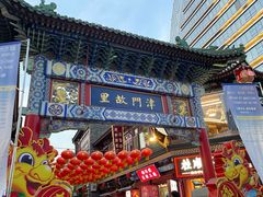 -古文化街旅游区