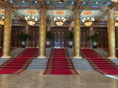 -北京饭店谭家菜