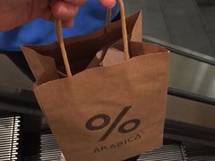 -% Arabica阿拉比卡咖啡(深圳湾万象城店)
