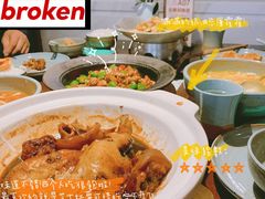 -渔沧米缸·绍兴美食(万达店)