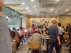 -真功夫(环市中路店)