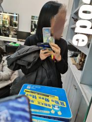 -HairCode芭曲发型