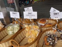 -深铁皇冠假日酒店·大堂吧