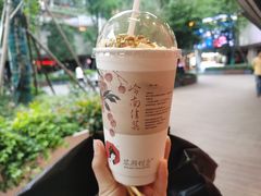 -茶颜悦色(花园道店)