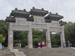 -云龙山