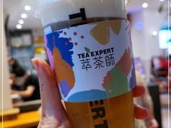 -萃茶师(琅西店)