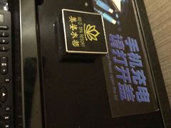 -美姿水荟美食水疗