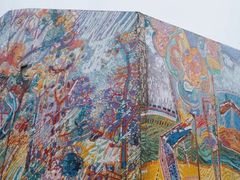 -四川美术学院美术馆