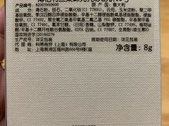 -BURBERRY(上海港汇恒隆广场店)