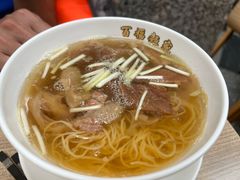 -百福麵家(新馬路店)