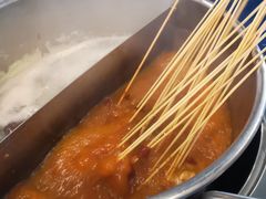 -马路边边串串香形象店(磐石路店)
