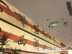 -桂满陇·蟹黄小笼汤包(中山公园店)