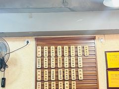 -朱大嘴肥肠血旺(福字街店)