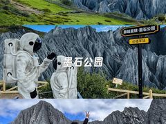 -色达喇荣五明佛学院