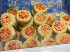 -瑞和泰超市(传媒店)