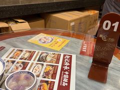 -赵记传承·中国甜品(福州总店)
