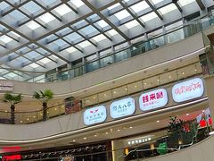 -阳光世纪奥特莱斯店
