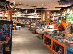 -覔书店(壹方城店)