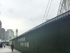 -闸弄口(地铁站)