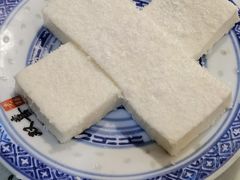 牛奶方砖-双喜老铺(人民广场店)