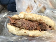 -老西关黄老太牛肉烧饼