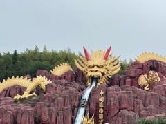 -南京银杏湖乐园