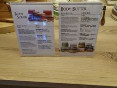 -Let’s Relax Spa(MBK)